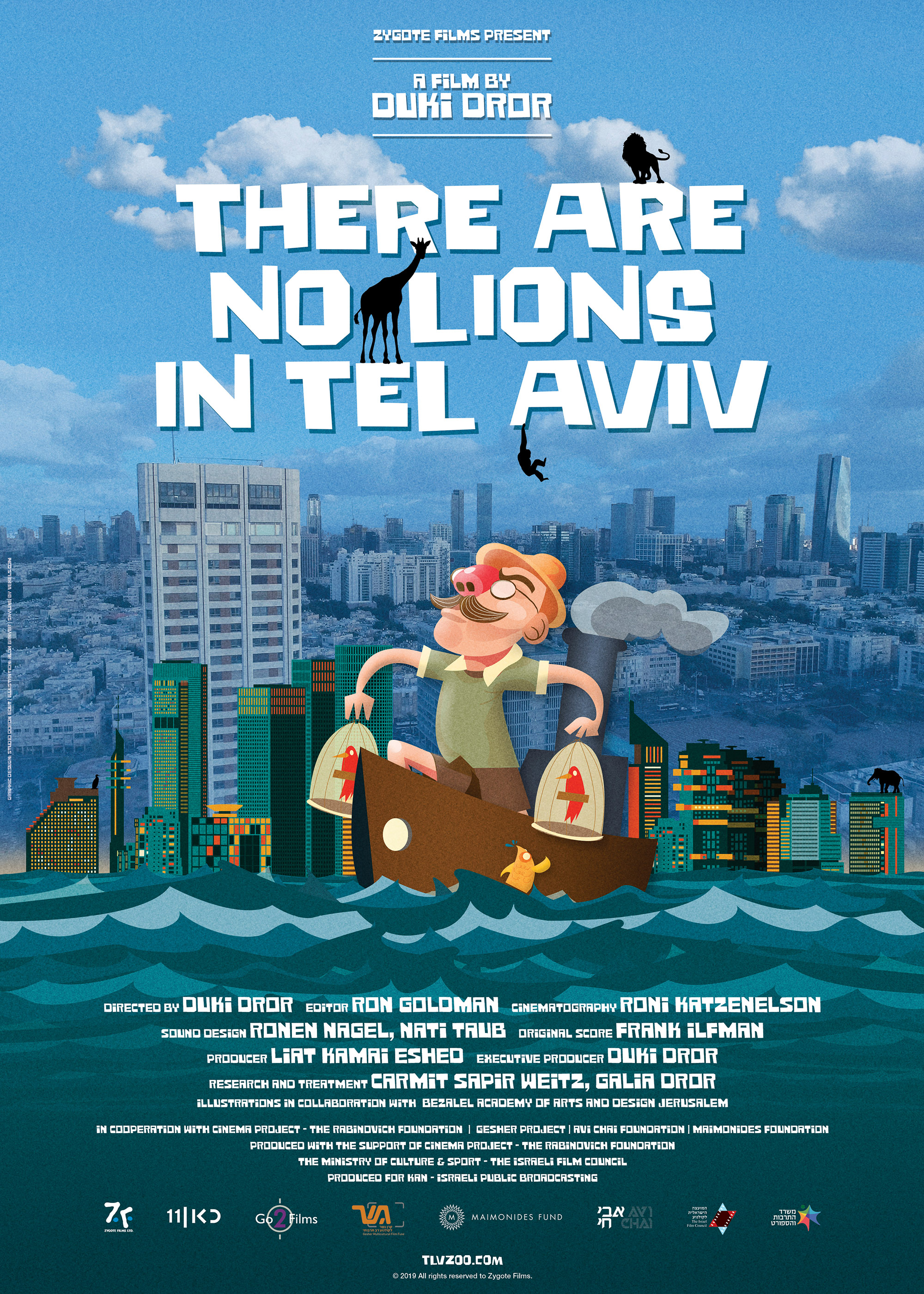 THERE ARE NO LIONS IN TEL-AVIV