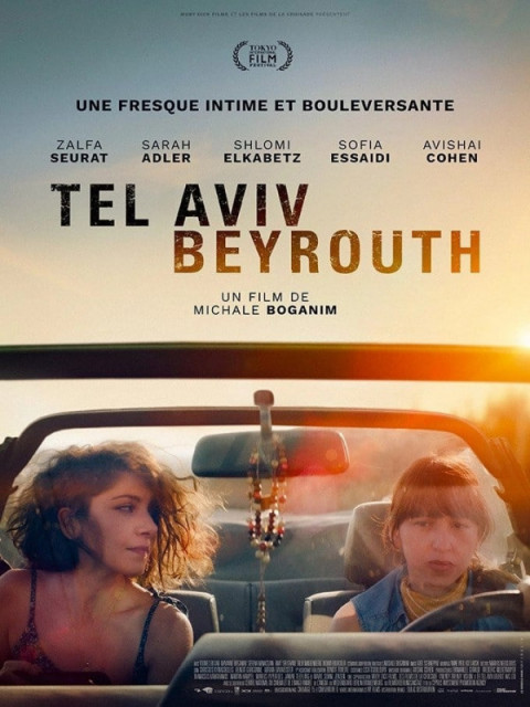 Tel Aviv – Beyrouth Tel Aviv – Beyrouth