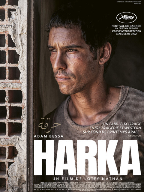 Harka Harka