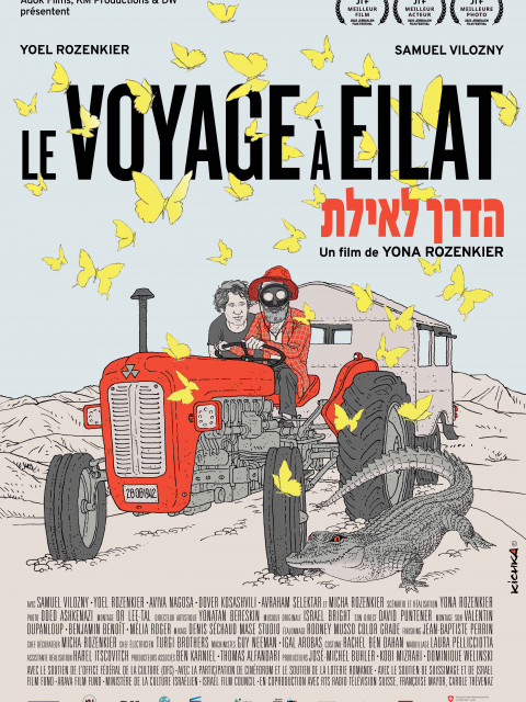 LE VOYAGE À EILAT