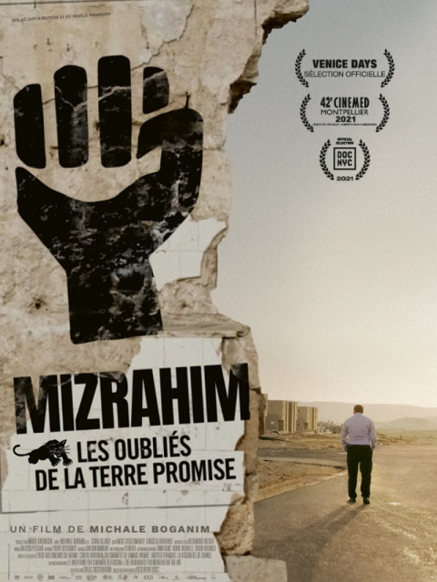 Mizrahim, les oubliés de la Terre Promise Mizrahim, les oubliés de la Terre Promise