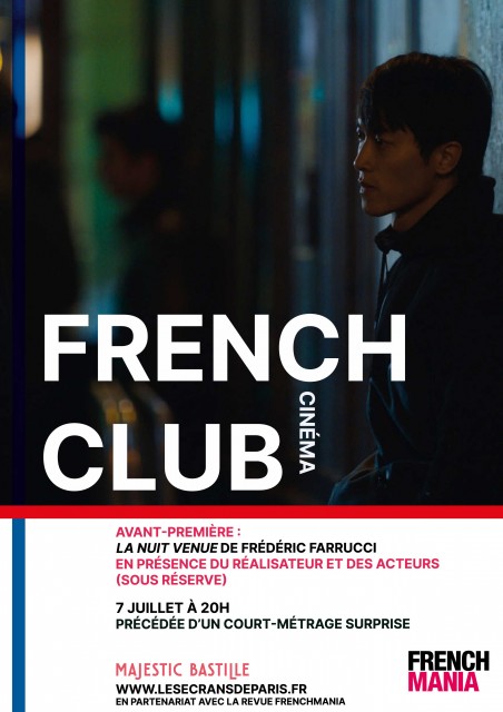 7 juillet à 20h