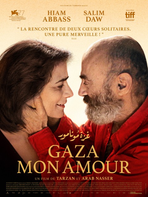 Issa, un pêcheur de soixante ans, est secrètement amoureux de Siham, une femme qui travaille comme couturière au marché. Il souhaite la demander en mariage. C'est alors qu'il découvre une statue antique du dieu Apollon dans son filet de pêche, qu’il décide de cacher chez lui. Quand les autorités locales découvrent l’existence de ce mystérieux trésor, les ennuis commencent pour Issa. Parviendra-t-il à déclarer son amour à Siham ?