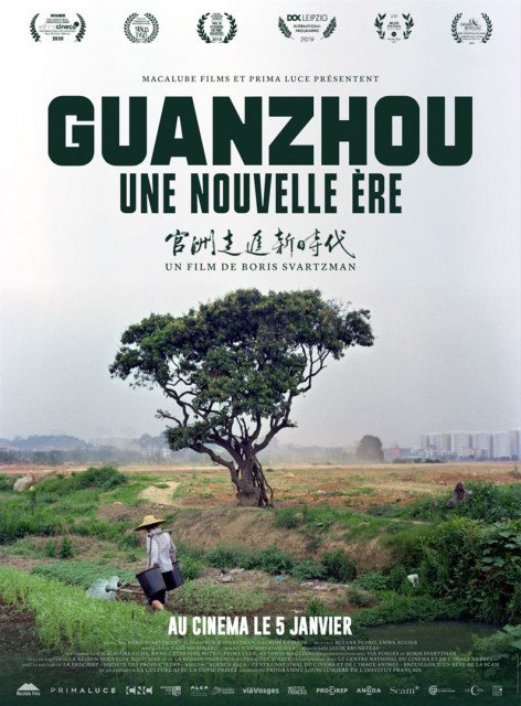 Documentaire, Guanzhou, Chine