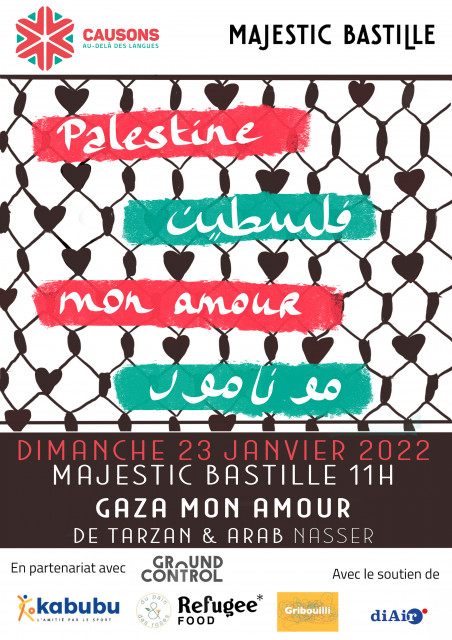 Palestine mon amour