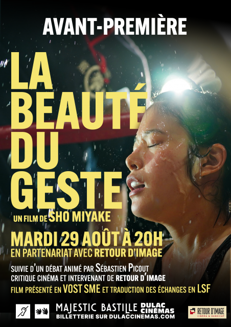 beauté du geste