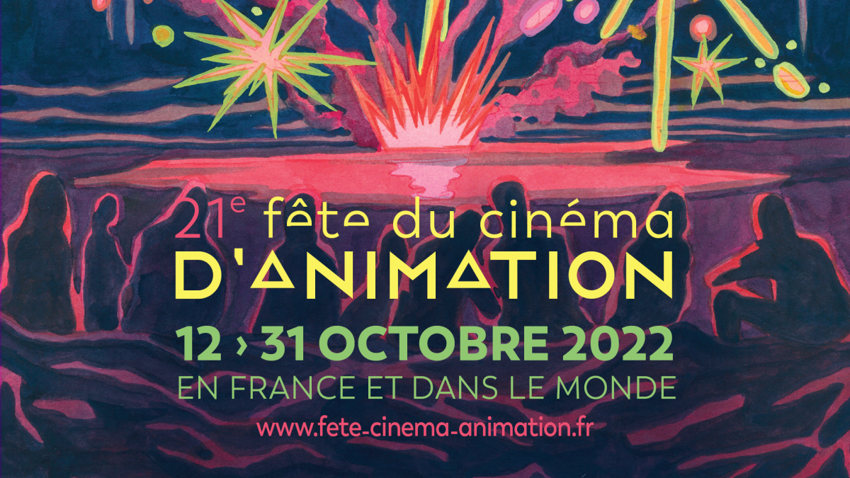Soirée d'ouverture Fête du cinéma d'Animation - Avant-première NAYOLA