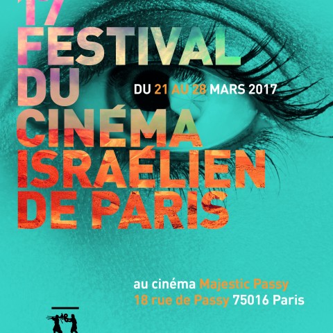 Festival du cinéma Israélien de Paris 