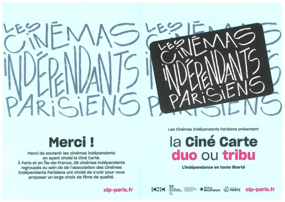 Cine Carte CIP Cinémas Indépendants Parisiens