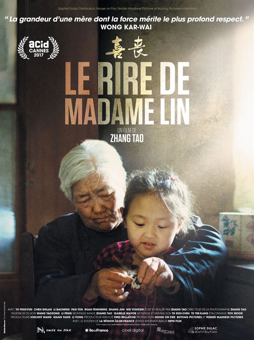 Les Dimanches de l'ACID, Le Rire de Madame Lin