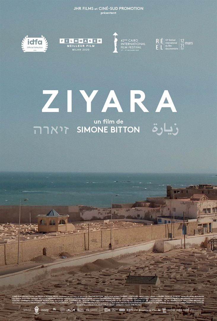 Ziyara, Documentaire, Maroc