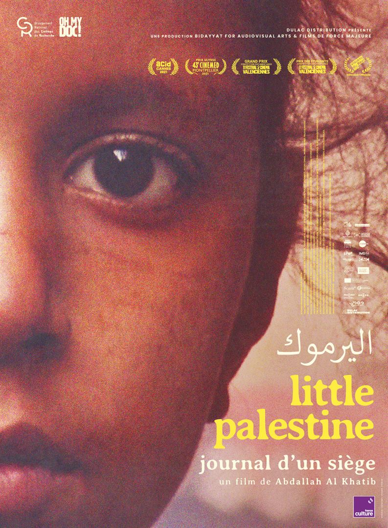 Little Palestine, Documentaire, Syrie, ACID