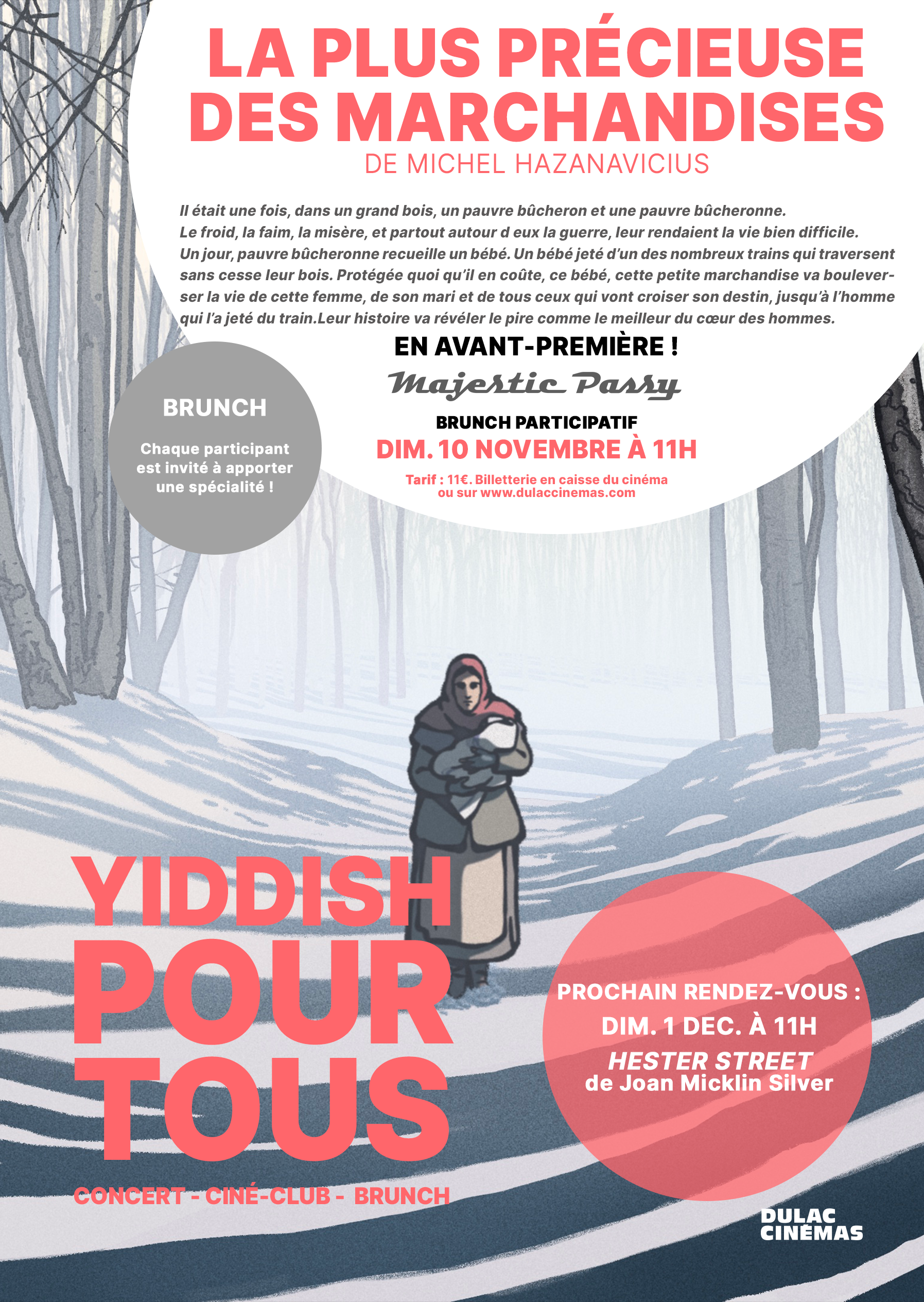 Ciné-club Yiddish pour tous - Avant-première de La plus précieuse des marchandises de Michel Hazanavicius