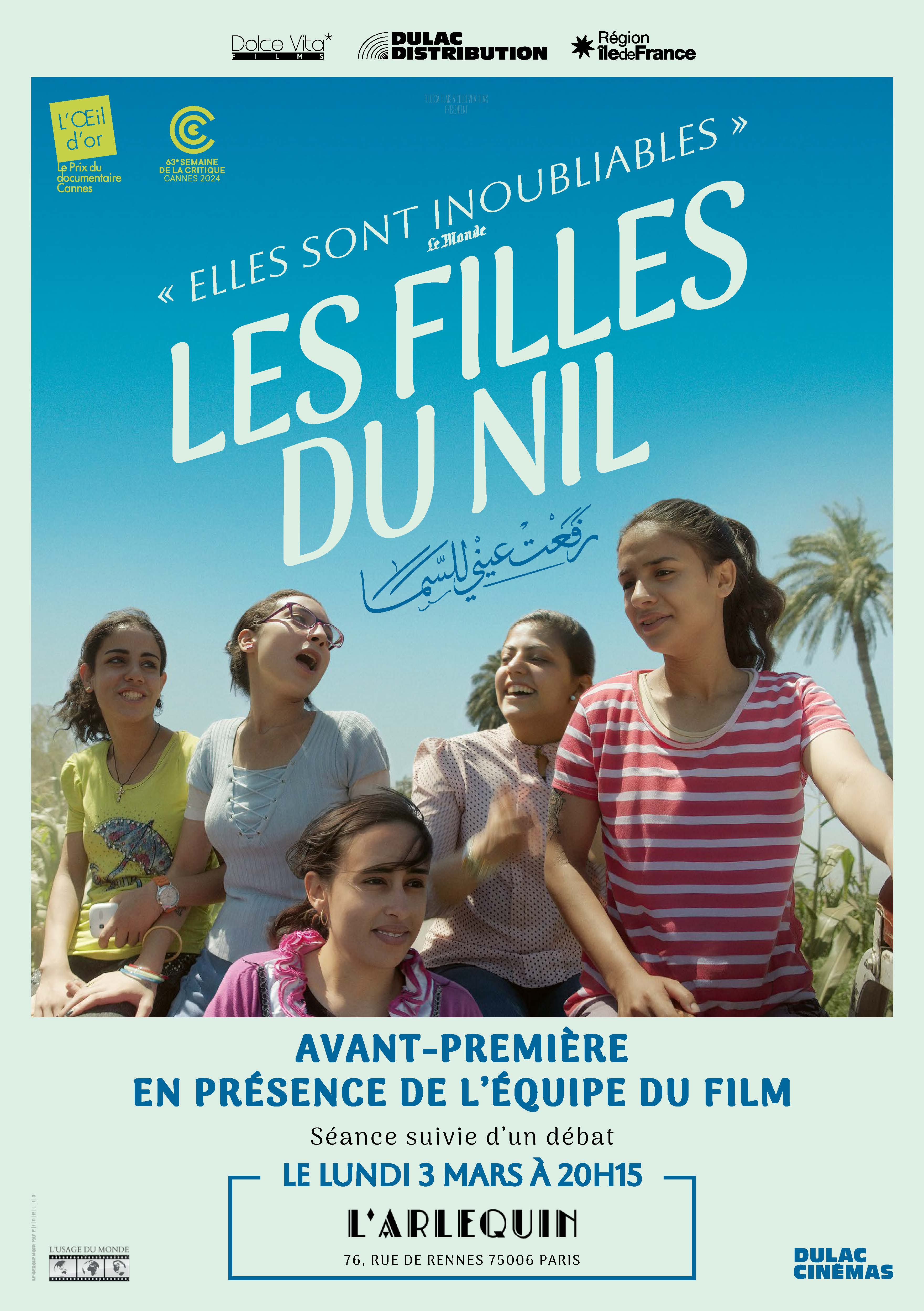 Les Filles du Nil : avant-première suivie d'une rencontre avec l'équipe du film