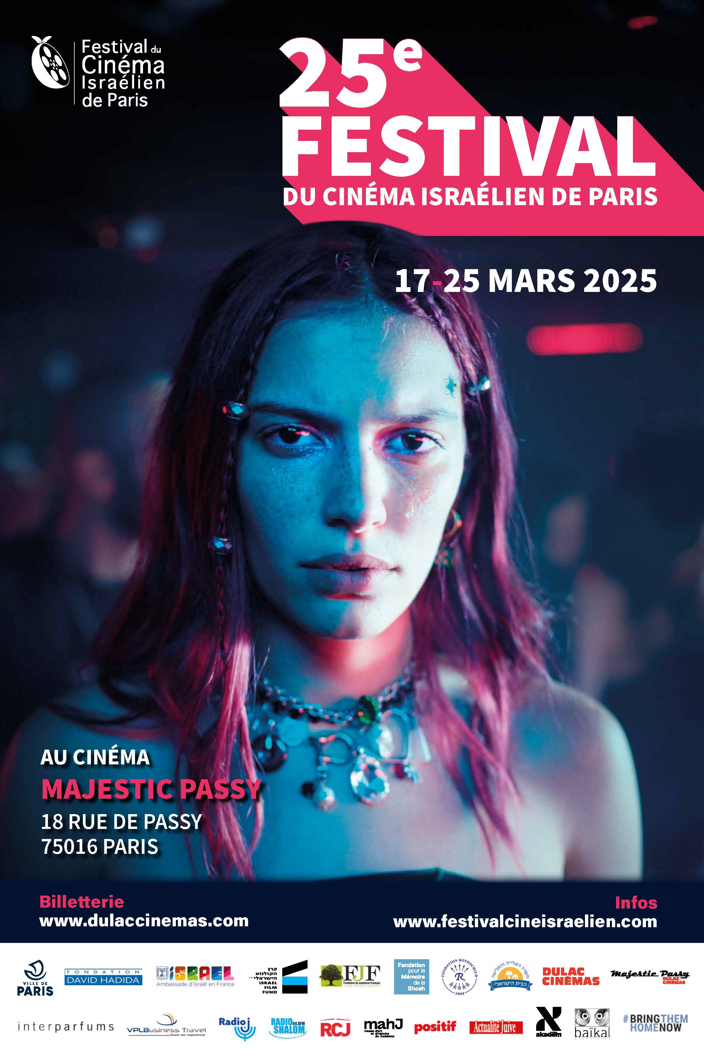 25e FESTIVAL DU CINÉMA ISRAÉLIEN DE PARIS 2025