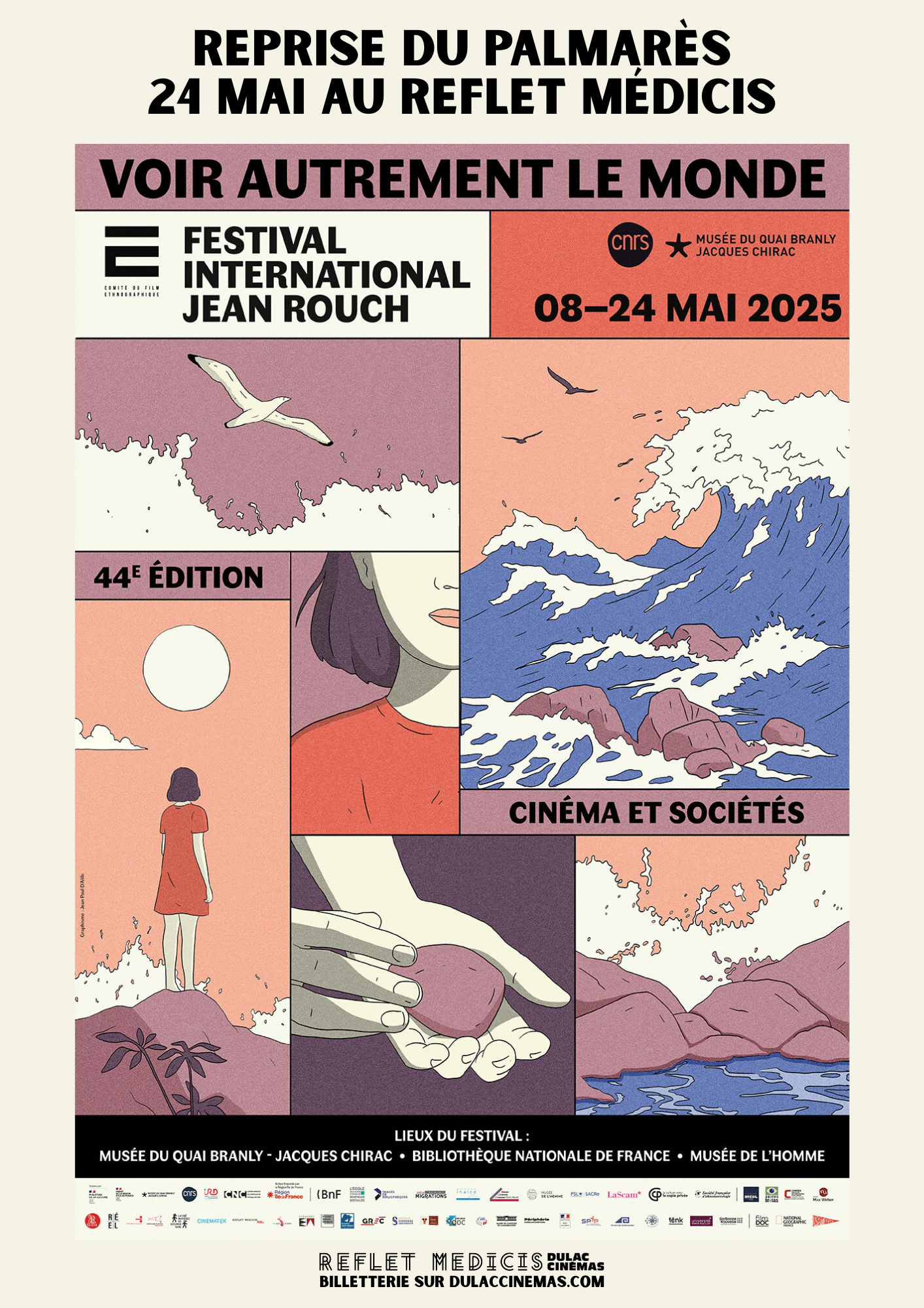 REPRISE DU PALMARÈS : 44e Festival International Jean Rouch