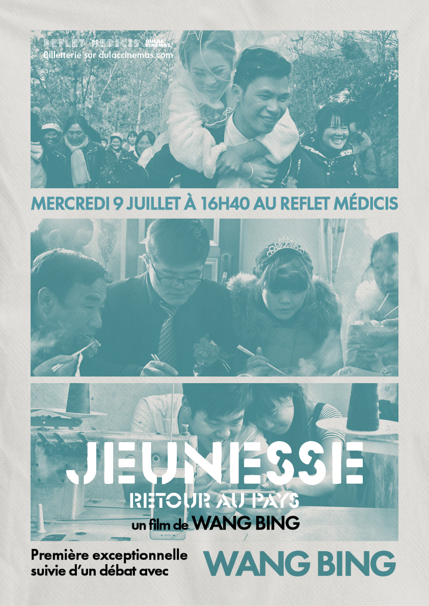 Première : Jeunesse - Retour au pays de Wang Bing, suivie d'un débat avec le réalisateur