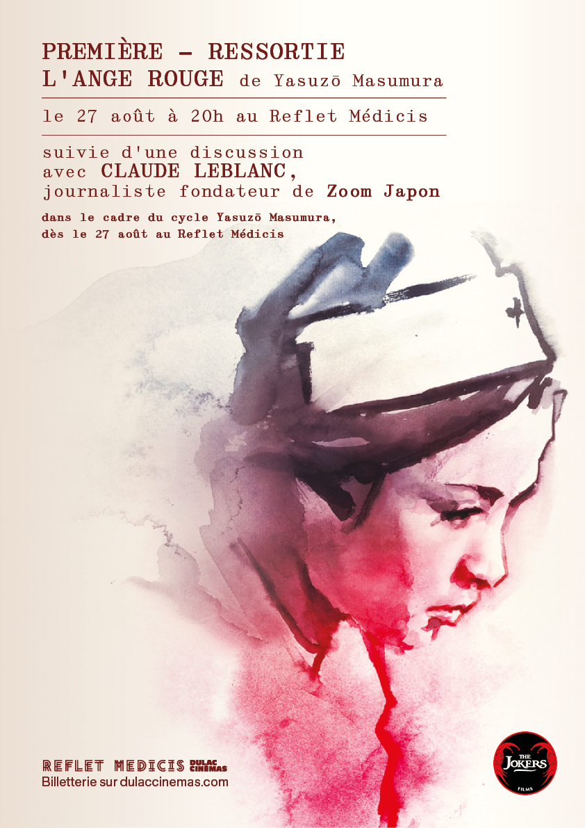 Première - Ressortie : L'Ange Rouge de Yasuzō Masumura, suivie d'une discussion avec Claude Leblanc