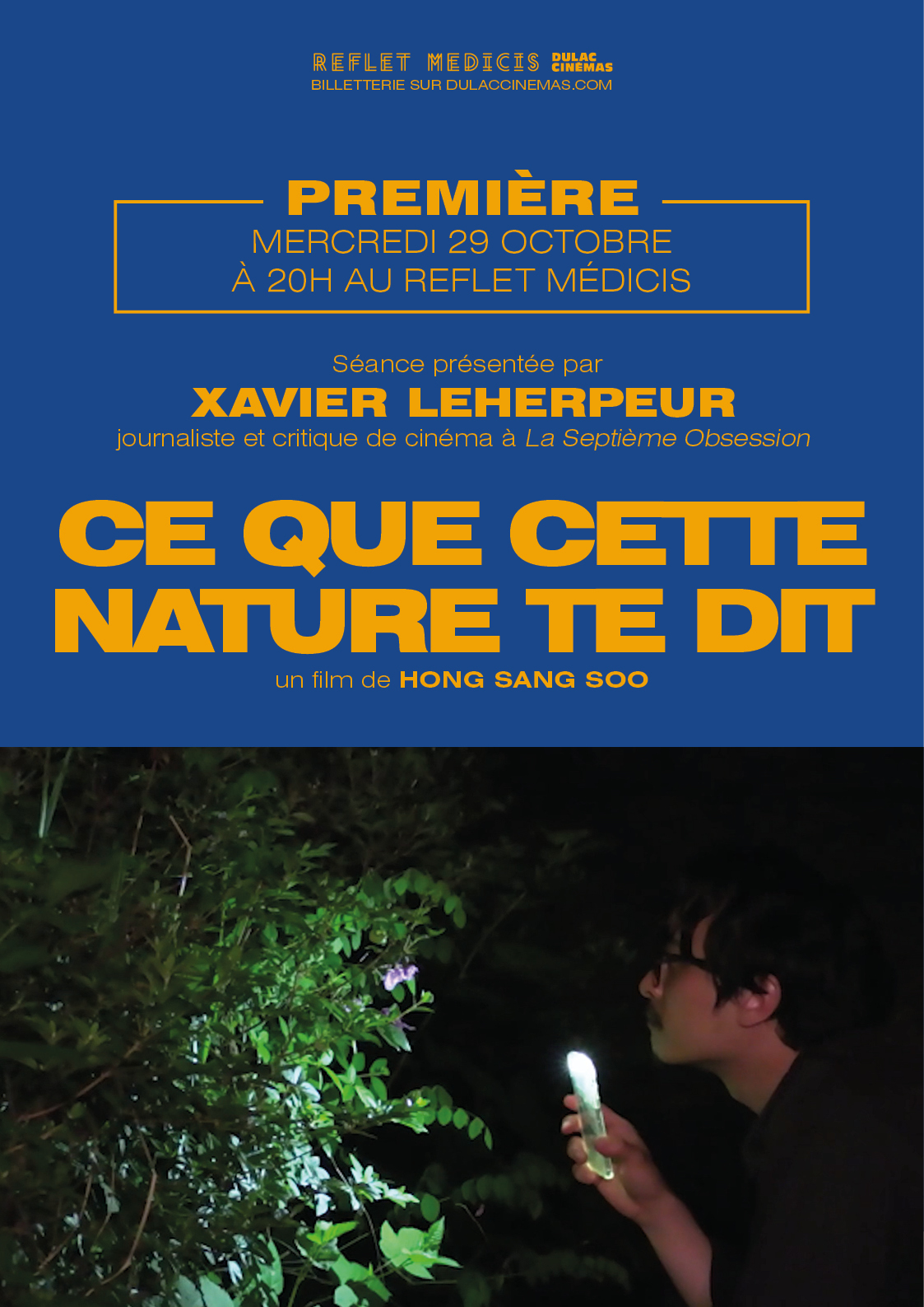 Première : Ce que cette nature te dit de Hong Sang Soo, présentée par  Xavier Leherpeur