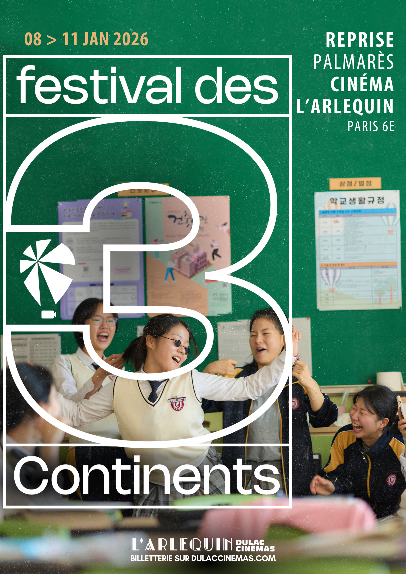 FESTIVAL DES 3 CONTINENTS À L'ARLEQUIN : REPRISE DU PALMARÈS 2025