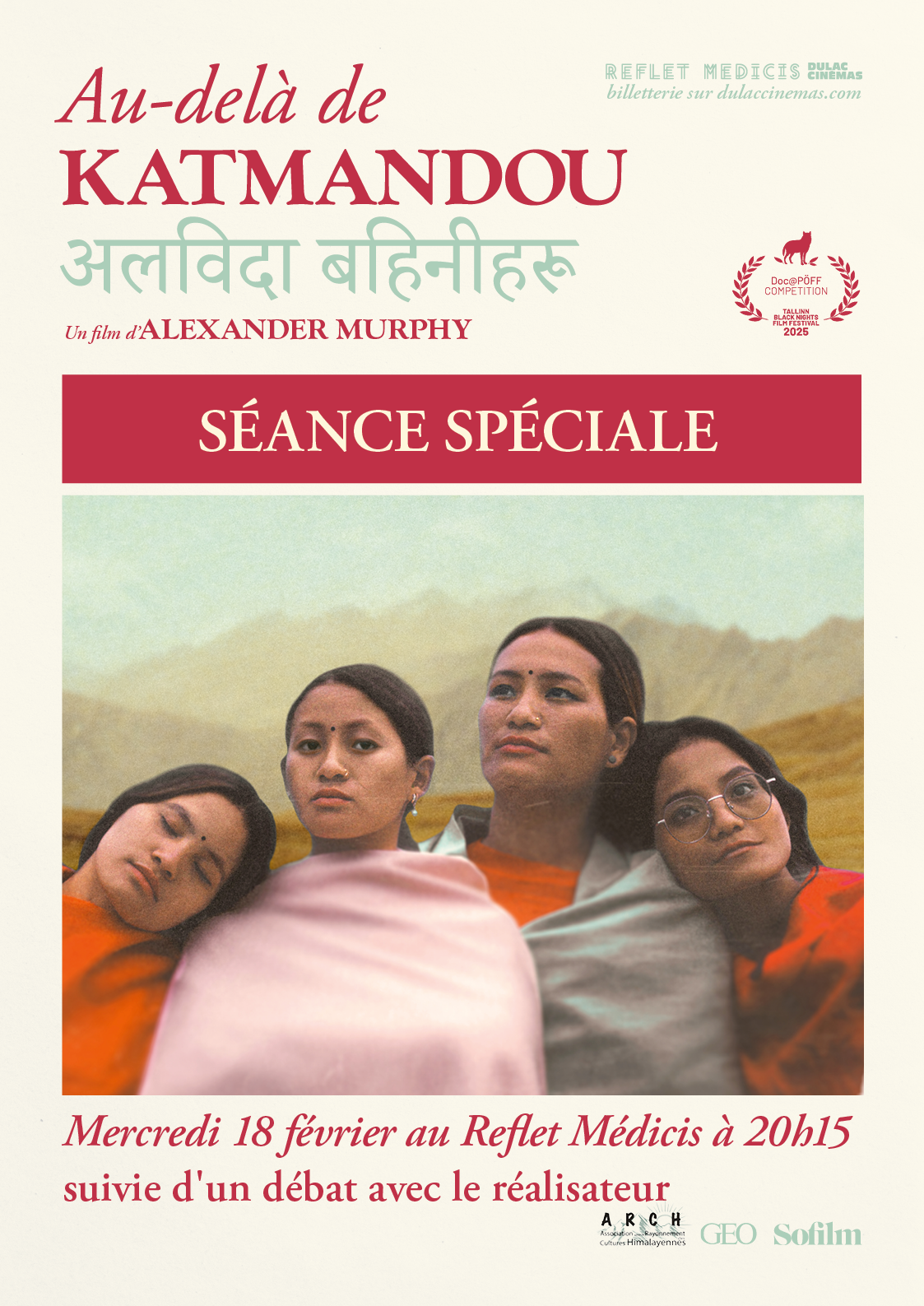 PREMIÈRE : AU-DELÀ DE KATMANDOU d'Alexander Murphy, suivie d'un débat avec le réalisateur