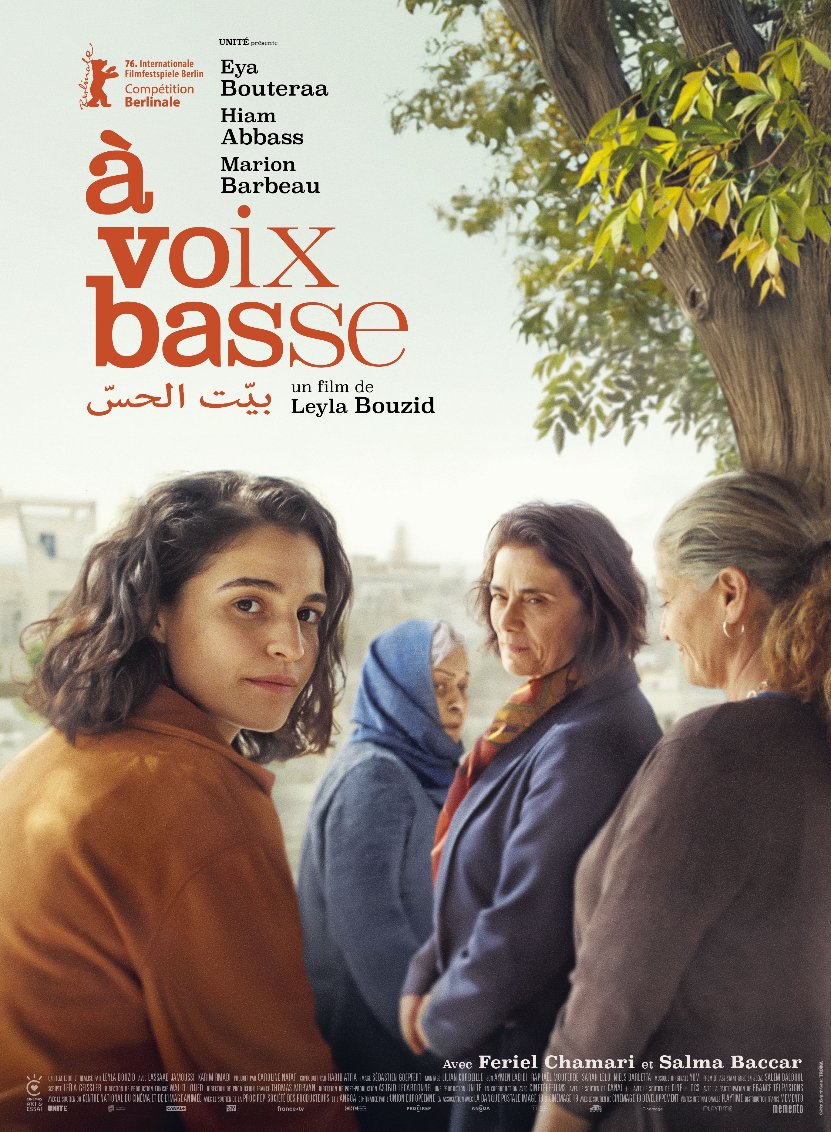 CINESEC CLUB : À voix basse suivi d'une rencontre avec Leyla Bouzid