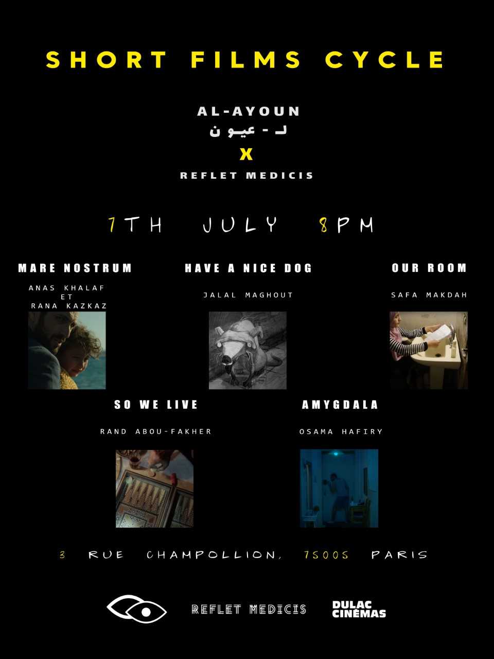 AL AYOUN X REFLET MÉDICIS