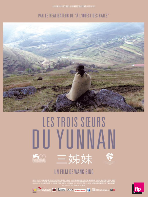 Les Trois Sœurs du Yunnan