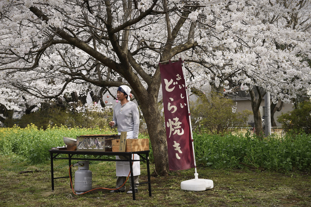 Les Délices de Tokyo