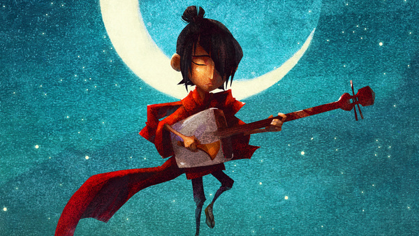 Kubo et l'armure magique
