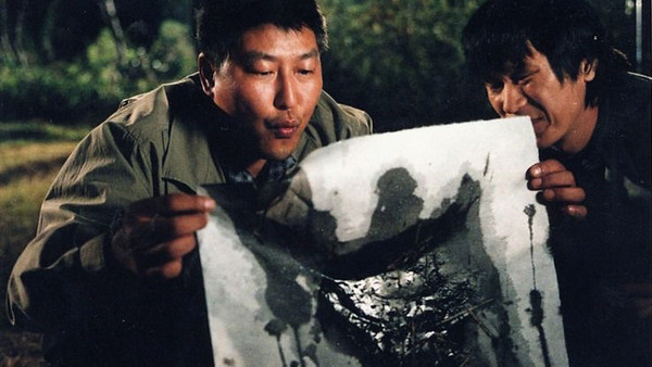 Memories Of Murder