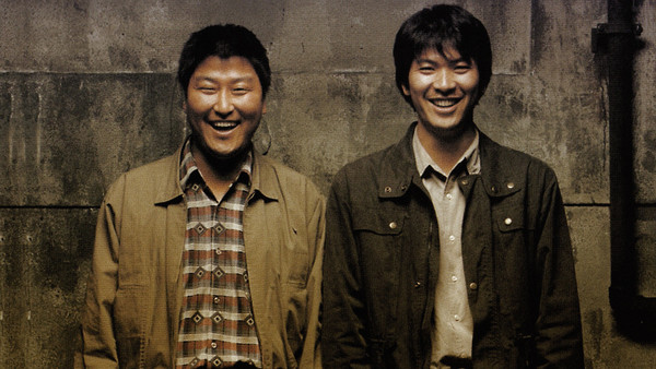 Memories Of Murder
