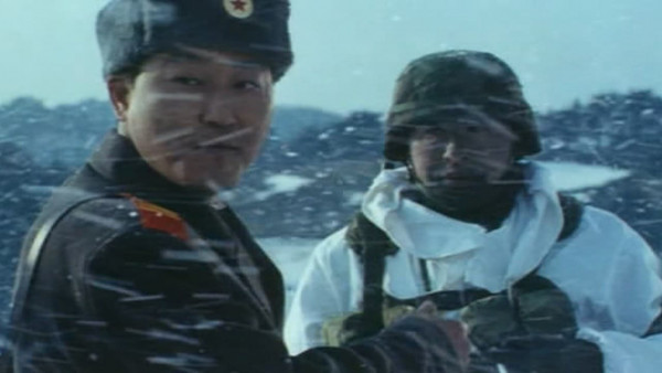JSA (Joint Security Area)