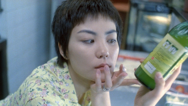 Chungking Express