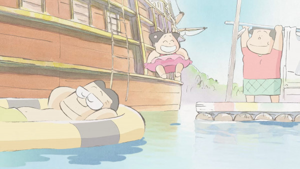 Mes voisins les Yamada