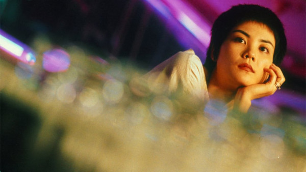 Chungking Express