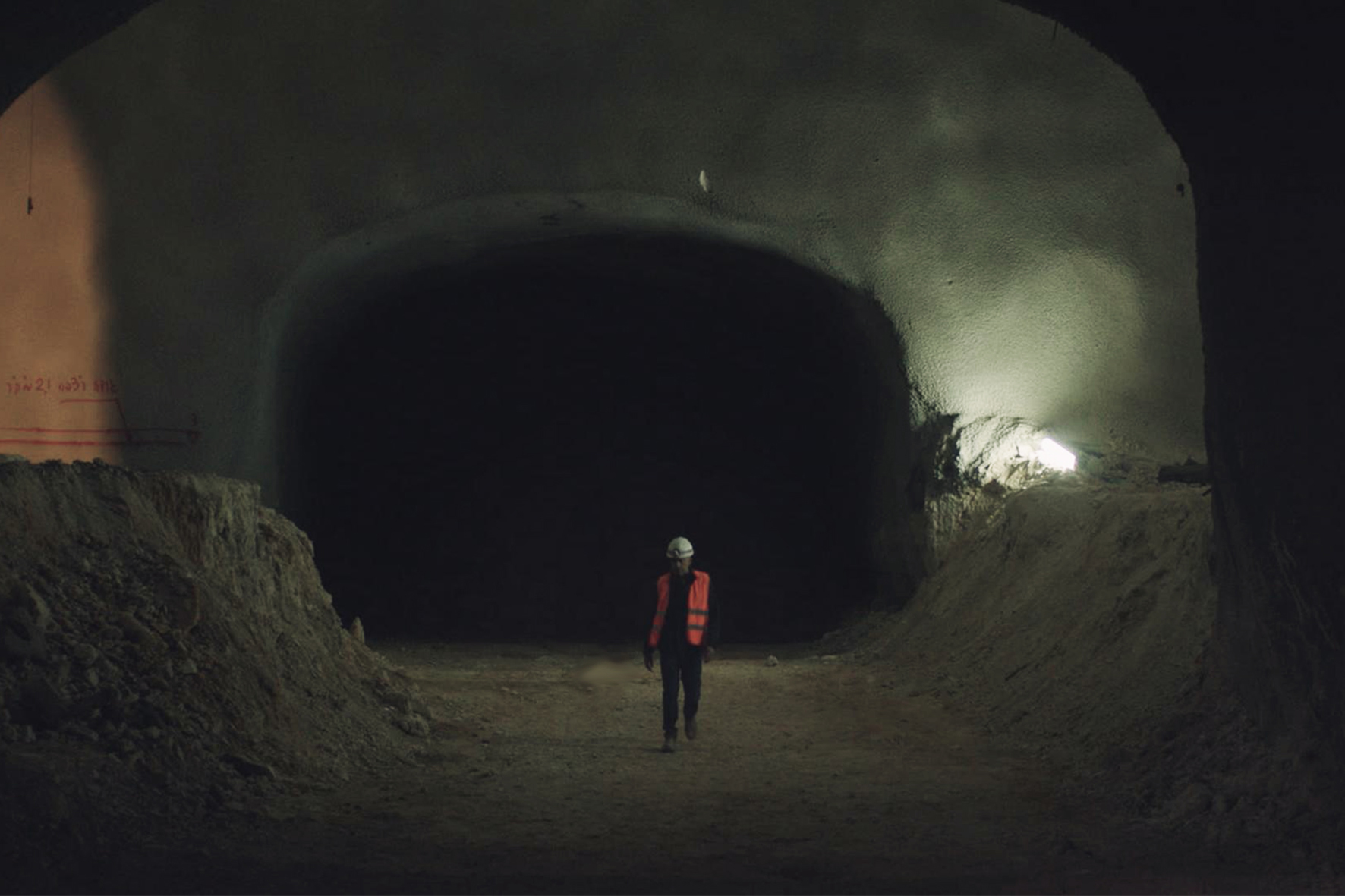 Echo