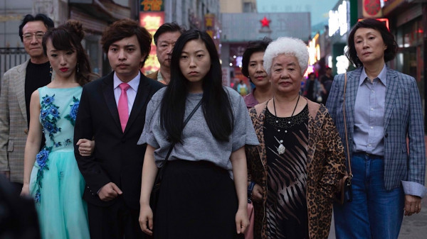 L'Adieu (The Farewell)