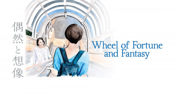 Contes du hasard et autres fantaisies