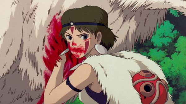 Princesse Mononoke