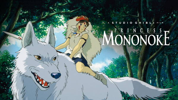 Princesse Mononoke