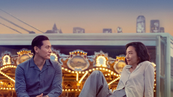 Past Lives – Nos vies d'avant