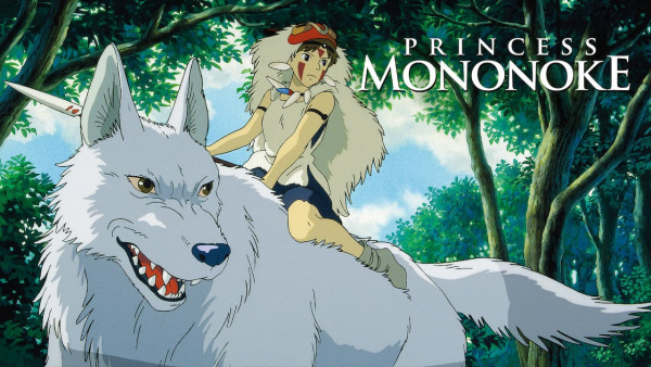 Princesse Mononoke