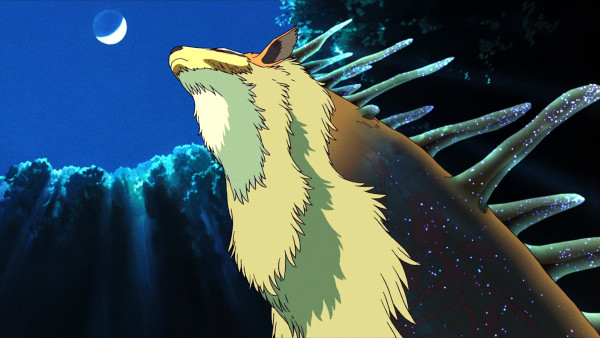 Princesse Mononoke