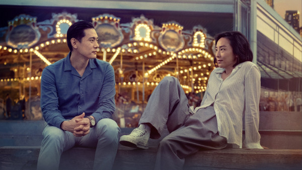 Past Lives – Nos vies d'avant