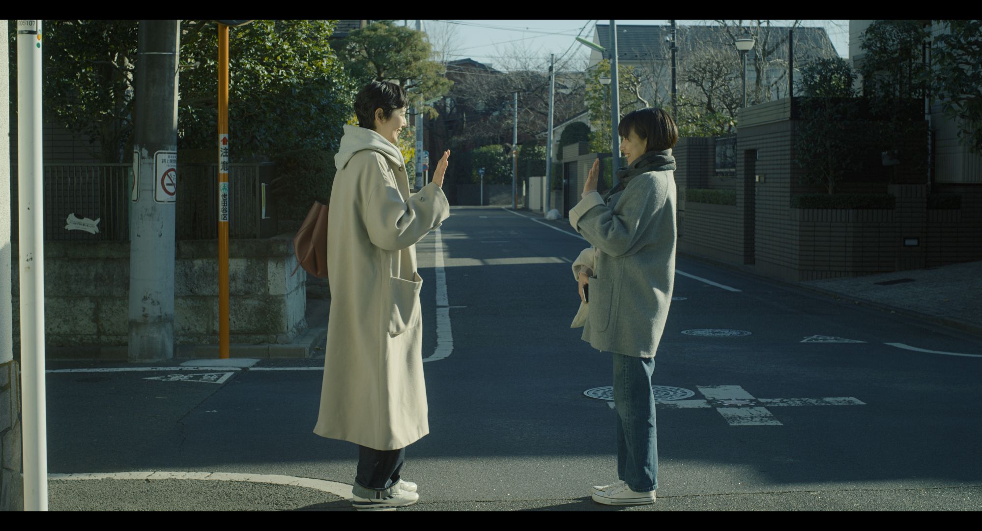 Des fleurs pour Tokyo