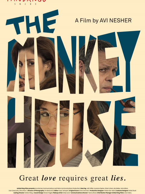 THE MONKEY HOUSE