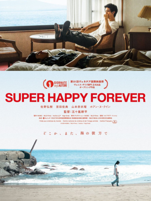 Super Happy Forever