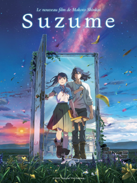 Suzume Suzume