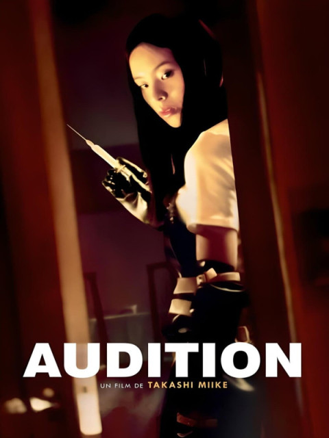 Audition Audition